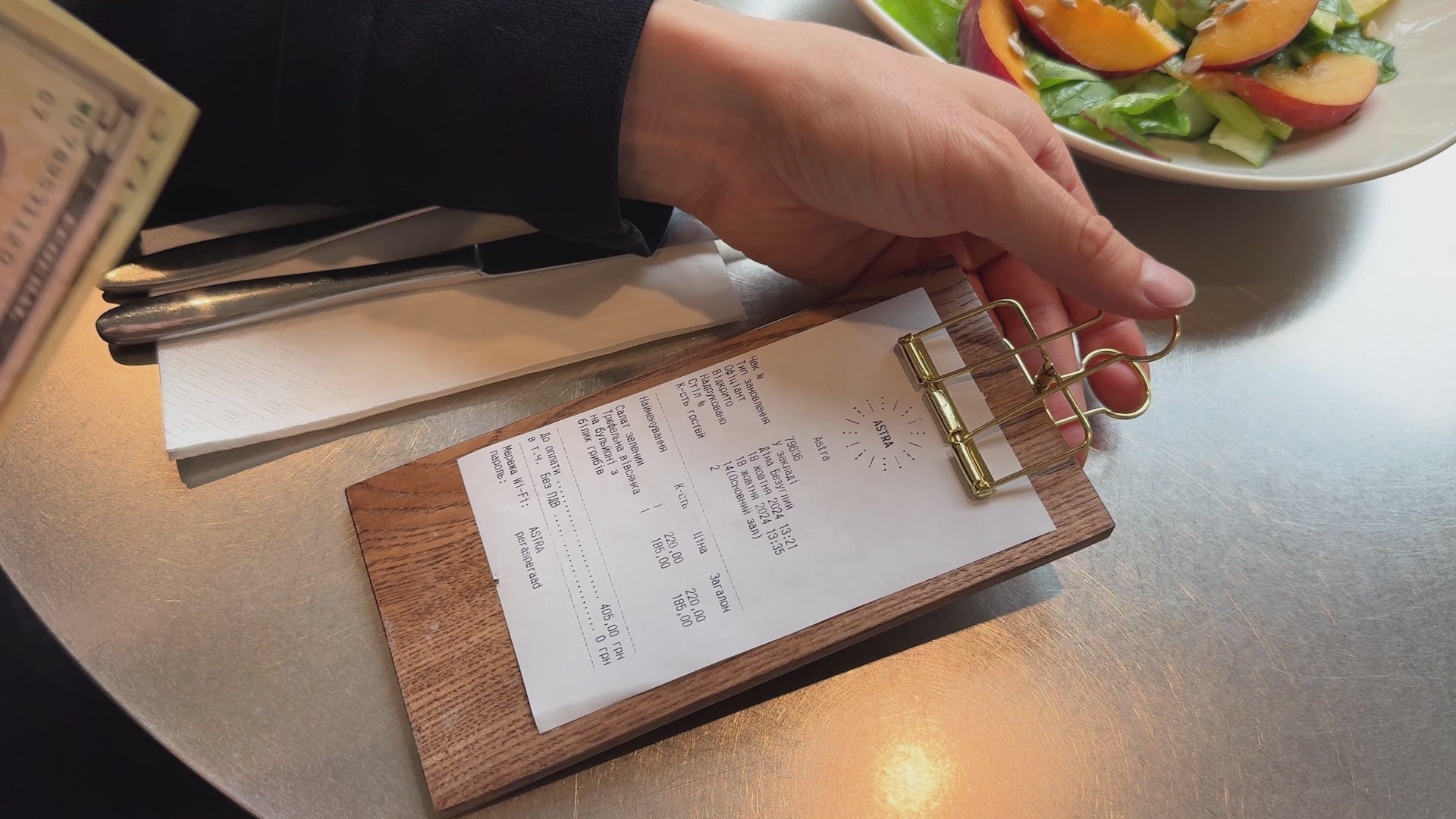 Walnut Check Presenter with Golden Binder